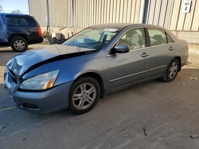 1HGCM55357A064655 - 2007 HONDA ACCORD SE SILVER photo 1