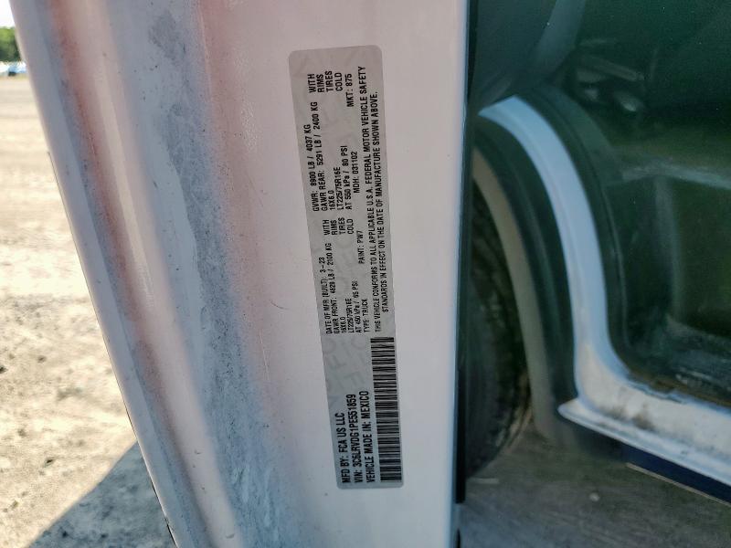 3C6LRVDG1PE551859 - 2023 RAM PROMASTER 2500 HIGH თეთრი ფოტო 13