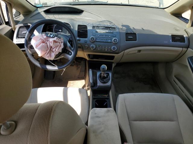 1HGFA158X7L083927 - 2007 HONDA CIVIC EX GOLD photo 8