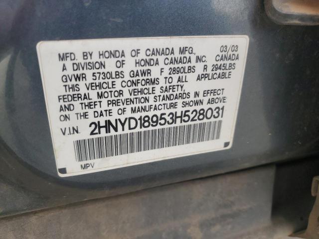 2HNYD18953H528031 - 2003 ACURA MDX TOURING GRAY photo 13