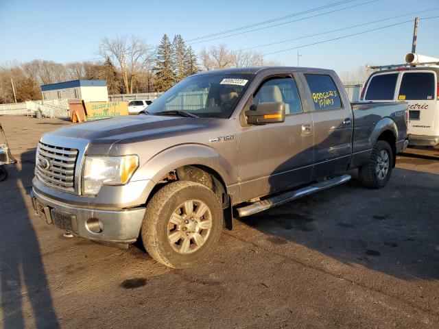 1FTFW1EV3AFB03849 - 2010 FORD F150 SUPERCREW GRAY photo 1