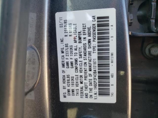 1HGCP2F43BA101871 - 2011 HONDA ACCORD LXP GRAY photo 12