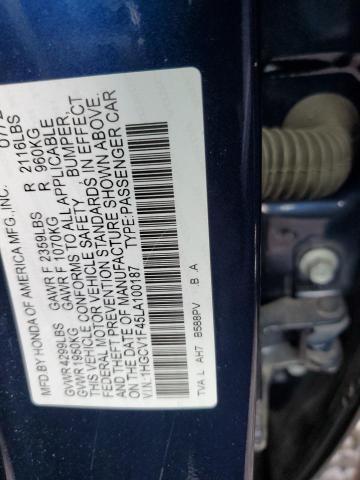 1HGCV1F45LA100187 - 2020 HONDA ACCORD EX BLUE photo 12