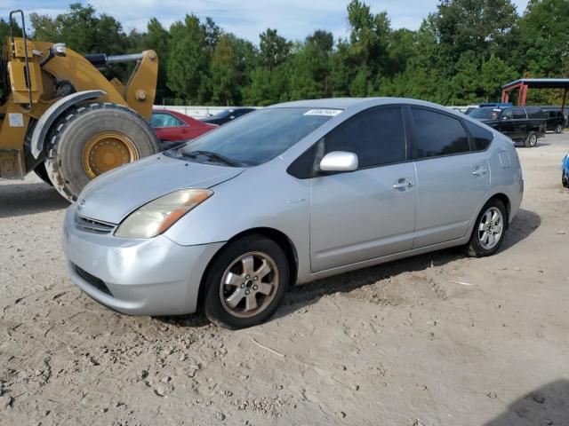 2006 TOYOTA PRIUS, 