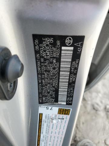 JTDKB20U267539365 - 2006 TOYOTA PRIUS 银色 照片 12