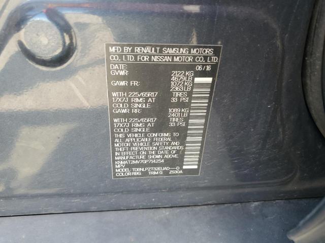 KNMAT2MV7GP714254 - 2016 NISSAN ROGUE S 蓝色 照片 13