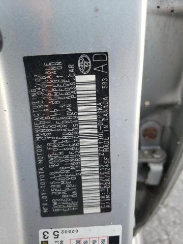 2T1BR32E67C835495 - 2007 TOYOTA COROLLA CE فضي صورة 12