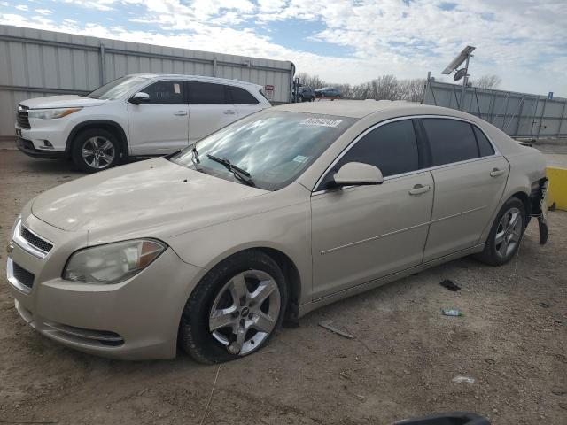 1G1ZC5EB0AF150090 - 2010 CHEVROLET MALIBU 1LT GOLD photo 1