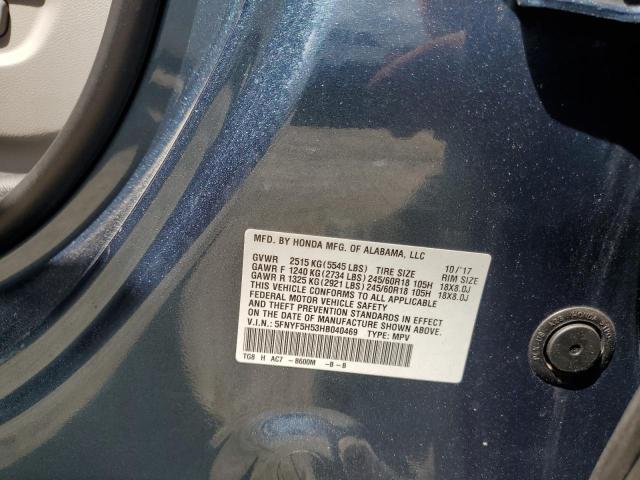 5FNYF5H53HB040469 - 2017 HONDA PILOT EXL BLUE photo 12