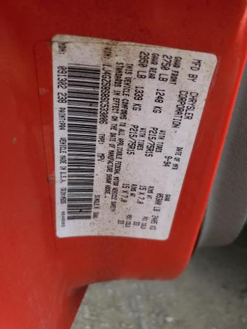 1J4GZ58S8SC533006 - 1995 JEEP GRAND CHER LAREDO წითელი ფოტო 13