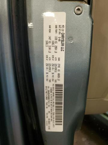 2A8HR54P08R817413 - 2008 CHRYSLER TOWN & COU TOURING 蓝色 照片 14