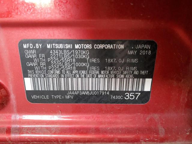 JA4AP3AW8JU017914 - 2018 MITSUBISHI OUTLANDER ES BURGUNDY photo 12