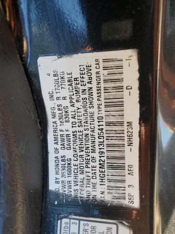 1HGEM21913L054110 - 2003 HONDA CIVIC EX 黑色 照片 12