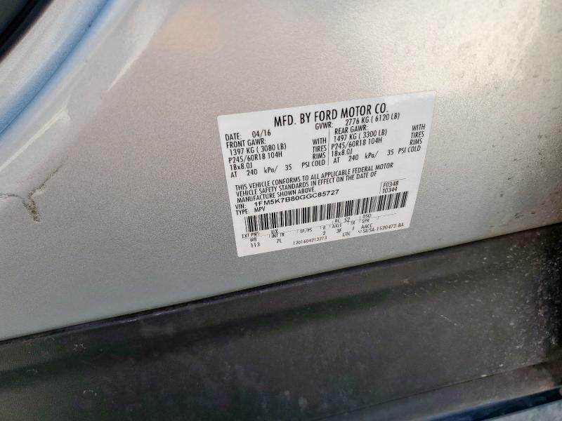 1FM5K7B80GGC85727 - 2016 FORD EXPLORER SILVER photo 13