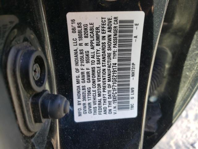 19XFC1F71GE219174 - 2016 HONDA CIVIC EXL 黑色 照片 12