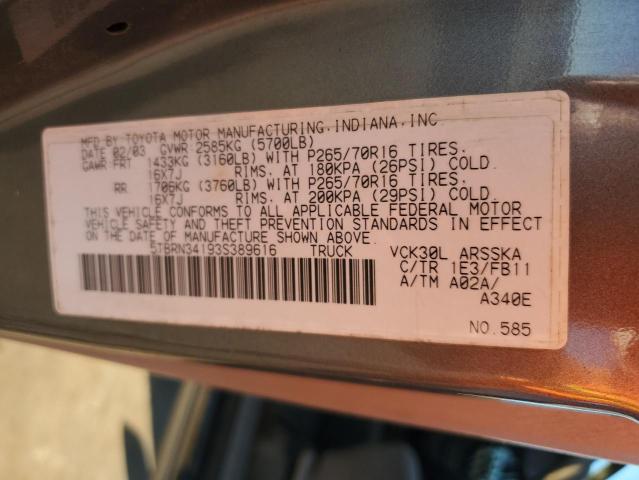 5TBRN34193S389616 - 2003 TOYOTA TUNDRA ACCESS CAB SR5 GRAY photo 13