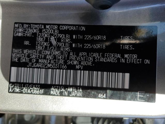 JTJGARDZ2M5031166 - 2021 LEXUS NX 300 BASE Gümüş foto 14