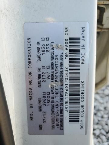 JM1BL1TF6D1703432 - 2013 MAZDA 3 I WHITE photo 12