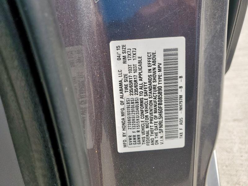 5FNRL5H60FB085890 - 2015 HONDA ODYSSEY EXL Графитовый фото 13