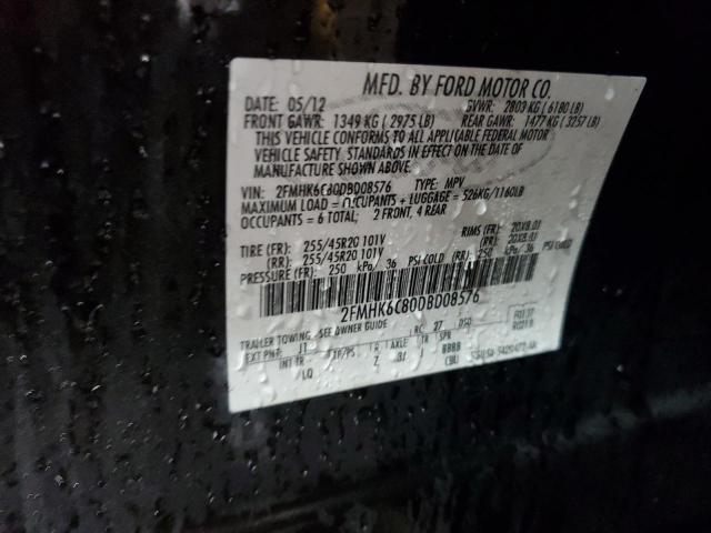 2FMHK6C80DBD08576 - 2013 FORD FLEX SEL ყავისფერი ფოტო 13