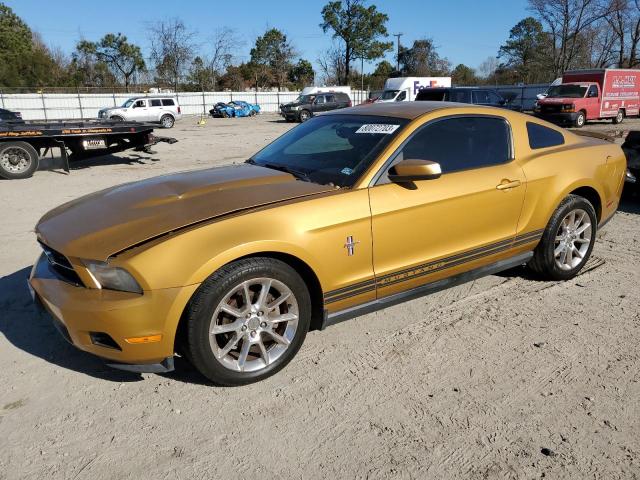 1ZVBP8AN6A5176209 - 2010 FORD MUSTANG GOLD photo 1