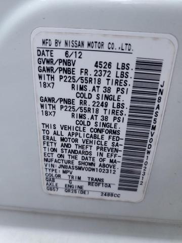 JN8AS5MV0DW102312 - 2013 NISSAN ROGUE S 白色 照片 12