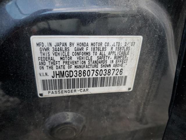 JHMGD38607S038726 - 2007 HONDA FIT S 黑色 照片 12