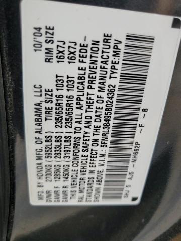 5FNRL38495B024362 - 2005 HONDA ODYSSEY EX GRAY photo 14