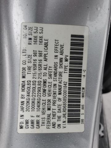 JHLRD68585C001842 - 2005 HONDA CR-V LX SILVER photo 14