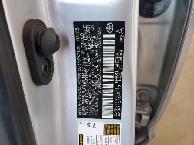 JTDKB20U487773803 - 2008 TOYOTA PRIUS 银色 照片 12
