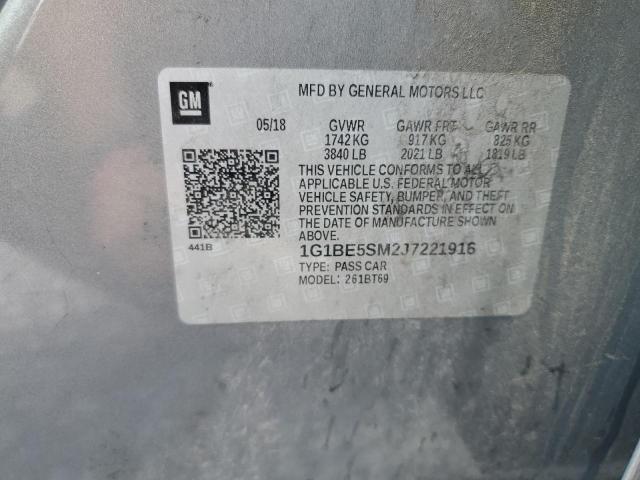 1G1BE5SM2J7221916 - 2018 CHEVROLET CRUZE LT ნაცრისფერი ფოტო 13