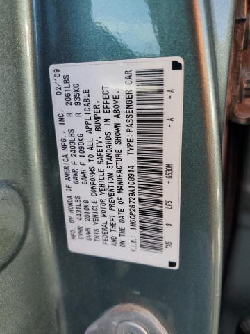 1HGCP26729A108914 - 2009 HONDA ACCORD EX GREEN photo 13