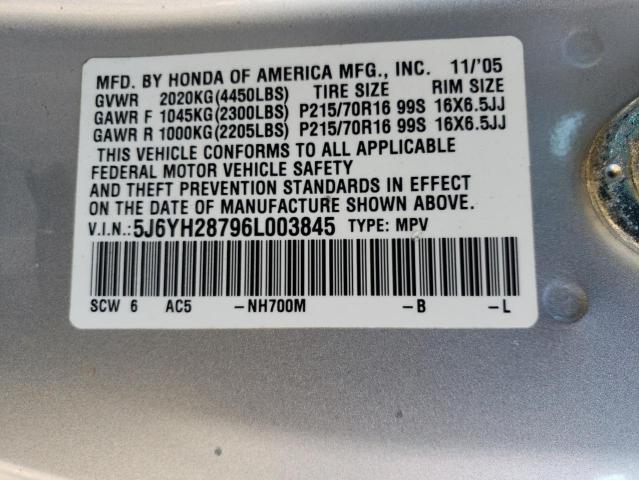 5J6YH28796L003845 - 2006 HONDA ELEMENT EX SILVER photo 13