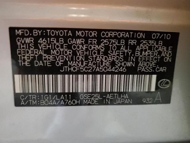 JTHCF5C27A5044246 - 2010 LEXUS IS 250 SILVER photo 12