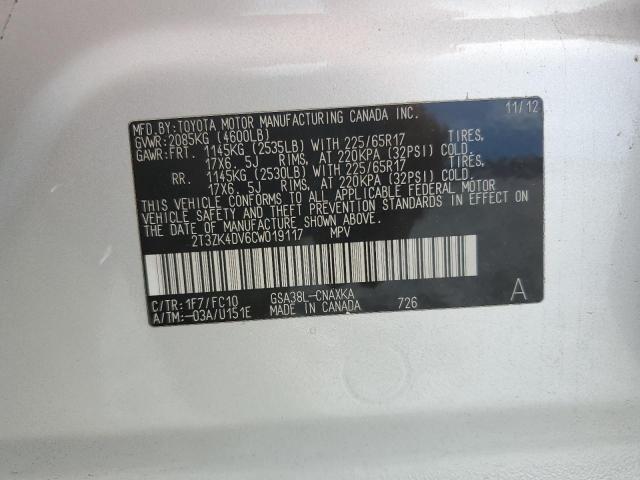 2T3ZK4DV6CW019117 - 2012 TOYOTA RAV4 SILVER photo 14