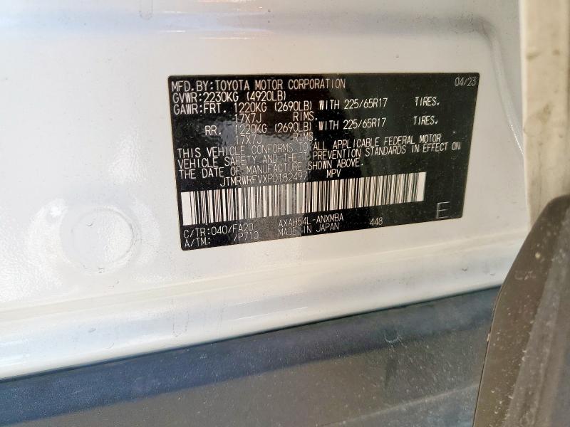 JTMRWRFVXPD182497 - 2023 TOYOTA RAV4 XLE თეთრი ფოტო 12