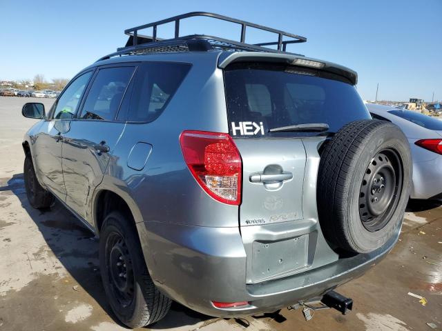 JTMZD33V685111249 - 2008 TOYOTA RAV4 GRAY photo 2