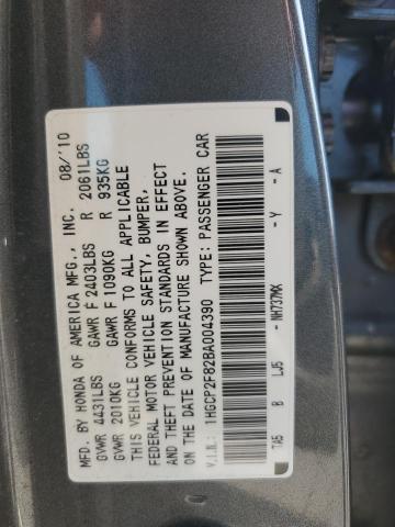 1HGCP2F82BA004390 - 2011 HONDA ACCORD EXL 灰色 照片 12