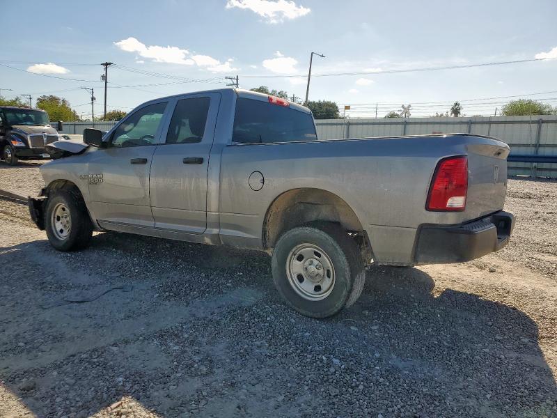 1C6RR7FT2NS200257 - 2022 RAM 1500 CLASSIC TRADESMAN Серебристый фото 2