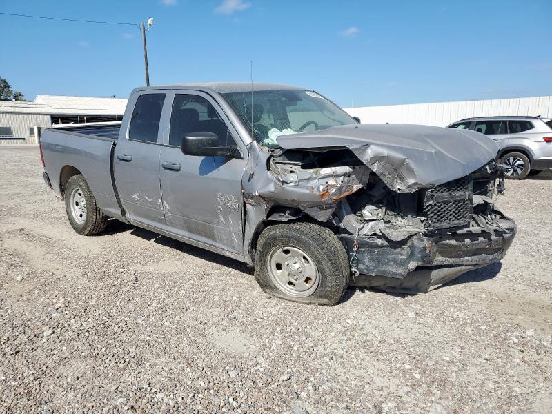 1C6RR7FT2NS200257 - 2022 RAM 1500 CLASSIC TRADESMAN Серебристый фото 4