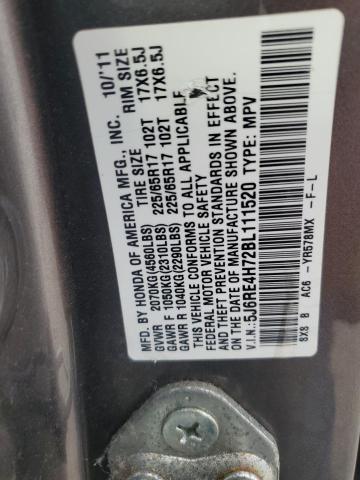 5J6RE4H72BL111520 - 2011 HONDA CR-V EXL 棕色 照片 13