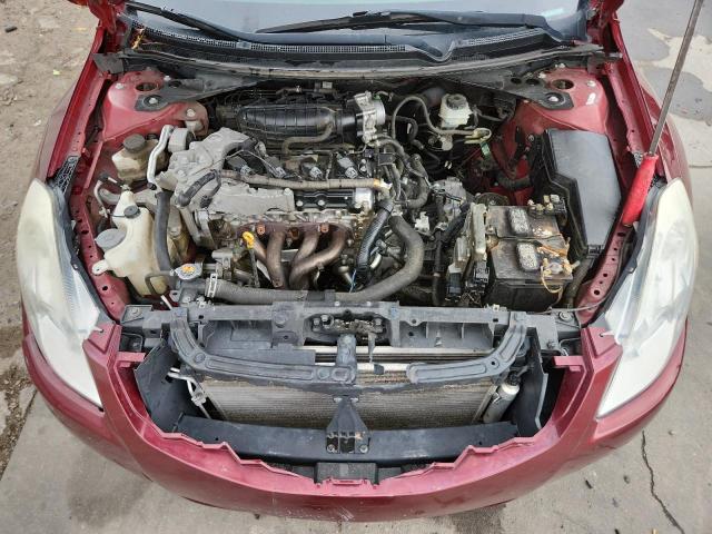 1N4AL2AP0CN557376 - 2012 NISSAN ALTIMA BASE 栗色 照片 11