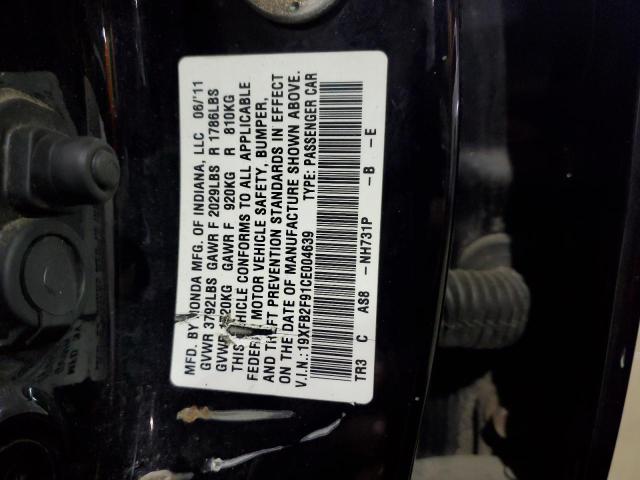 19XFB2F91CE004639 - 2012 HONDA CIVIC EXL შავი ფოტო 12