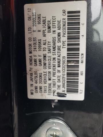 JH4CU2F61CC029839 - 2012 ACURA TSX TECH GRAY photo 12