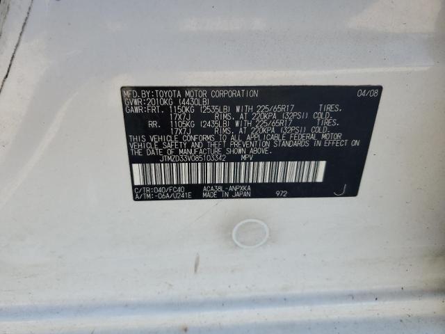JTMZD33V085103342 - 2008 TOYOTA RAV4 WHITE photo 13