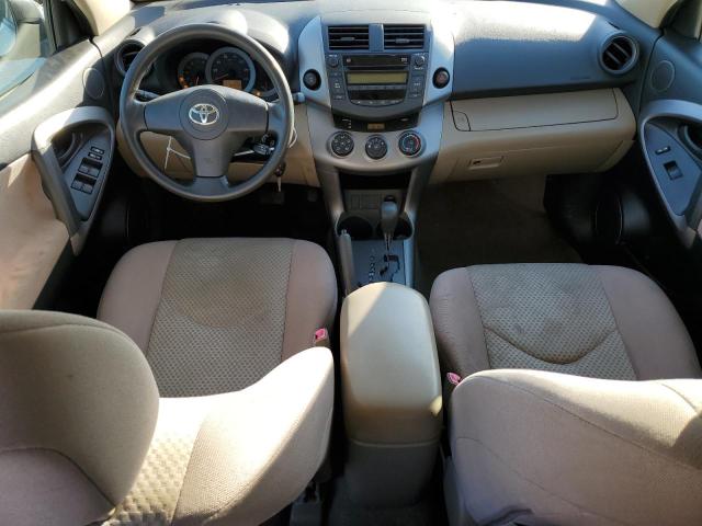 JTMZD33V085103342 - 2008 TOYOTA RAV4 WHITE photo 8