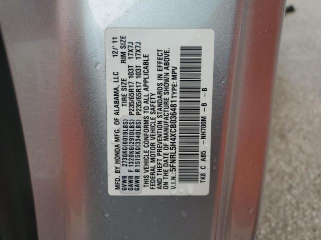 5FNRL5H4XCB036481 - 2012 HONDA ODYSSEY EX SILVER photo 13
