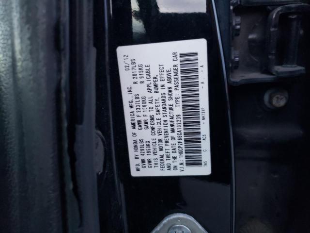 1HGCP2F66CA102239 - 2012 HONDA ACCORD SE BLACK photo 12