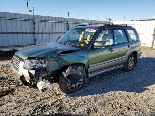 JF1SG67677H723301 - 2007 SUBARU FORESTER 2.5X LL BEAN GREEN photo 1