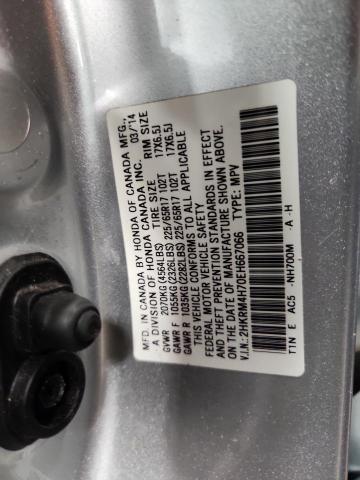 2HKRM4H70EH667066 - 2014 HONDA CR-V EXL ვერცხლისფერი ფოტო 13